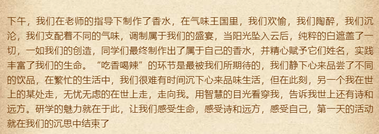 图片 22.png