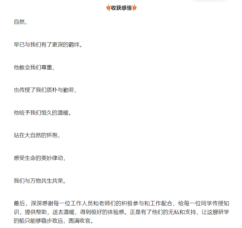 图片 24.png